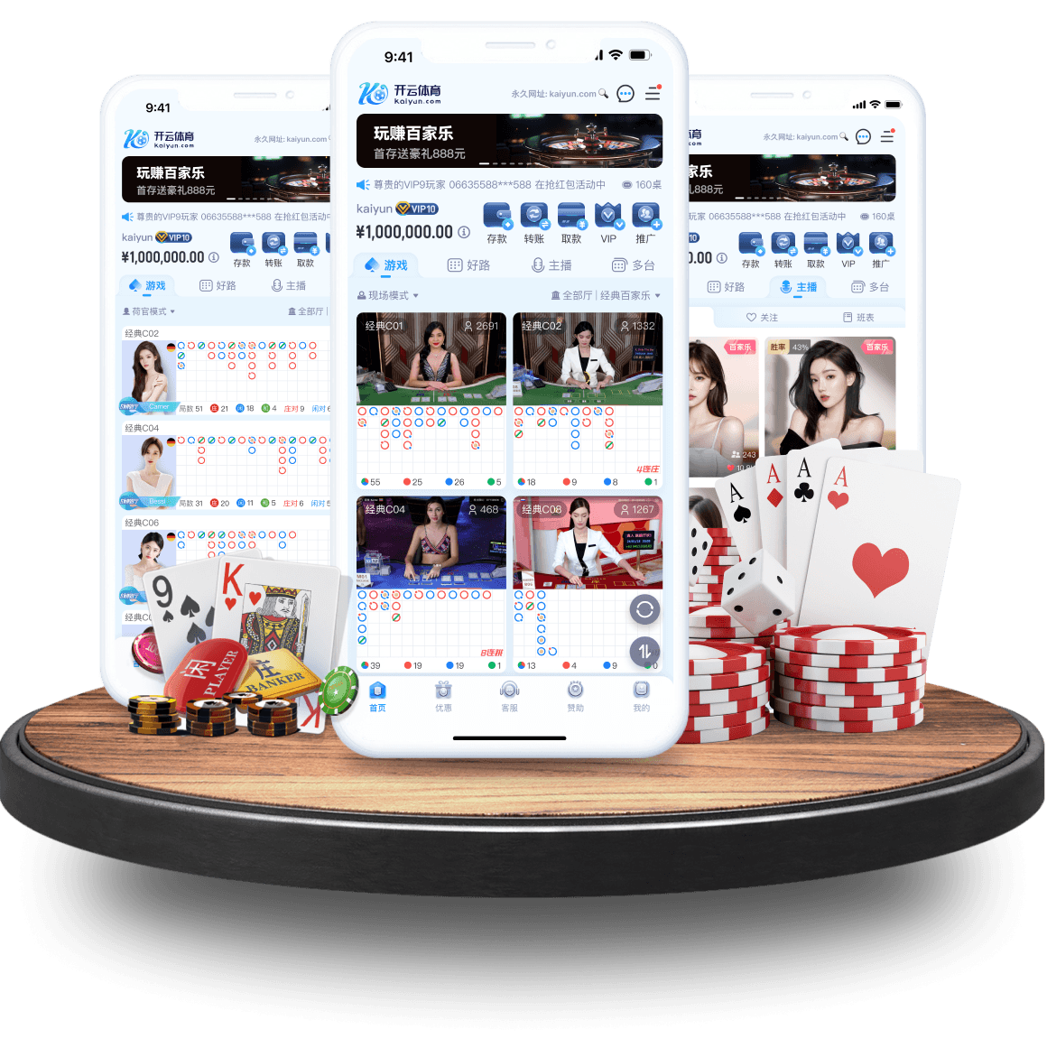 开云体育揭秘:英超球队如何平衡比赛与市场运营,英超俱乐部运营