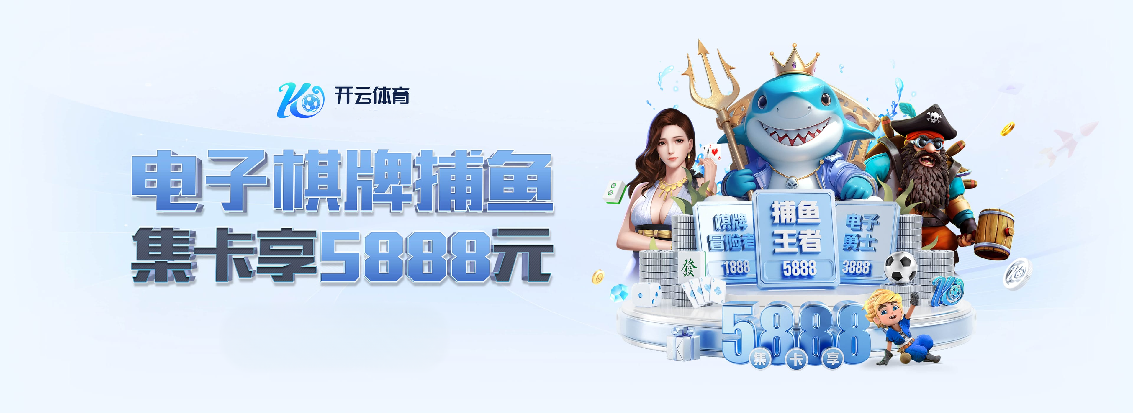 开云体育app:那些坚持十年终获大奖的感人故事